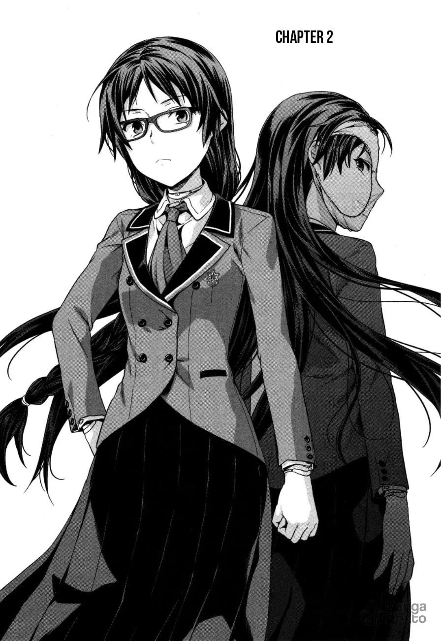 SHIMONETA: A Boring World Where the Concept of Dirty Jokes Doesn’t Exist Chapter 2 page 3 - 
