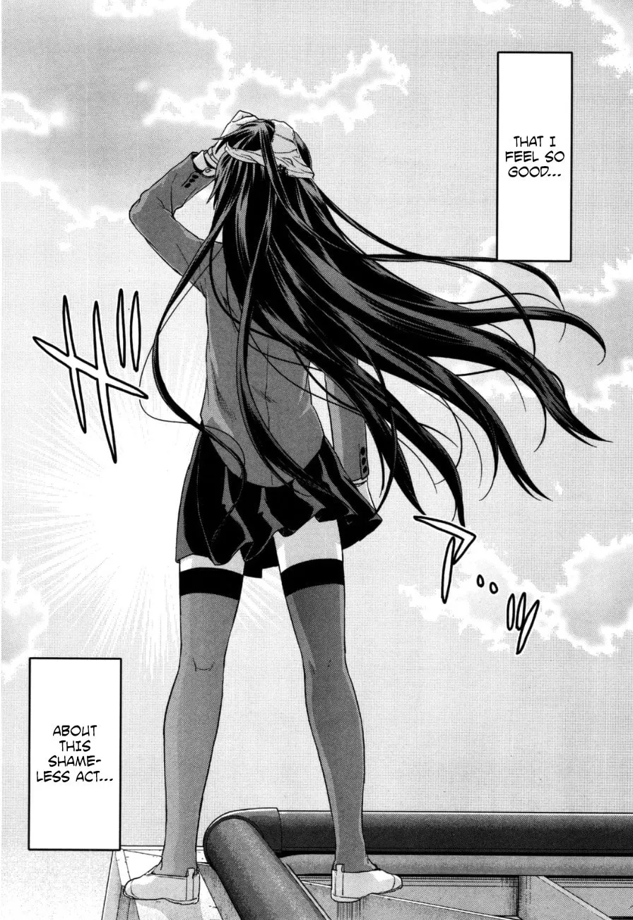 SHIMONETA: A Boring World Where the Concept of Dirty Jokes Doesn’t Exist Chapter 2 page 22 - 