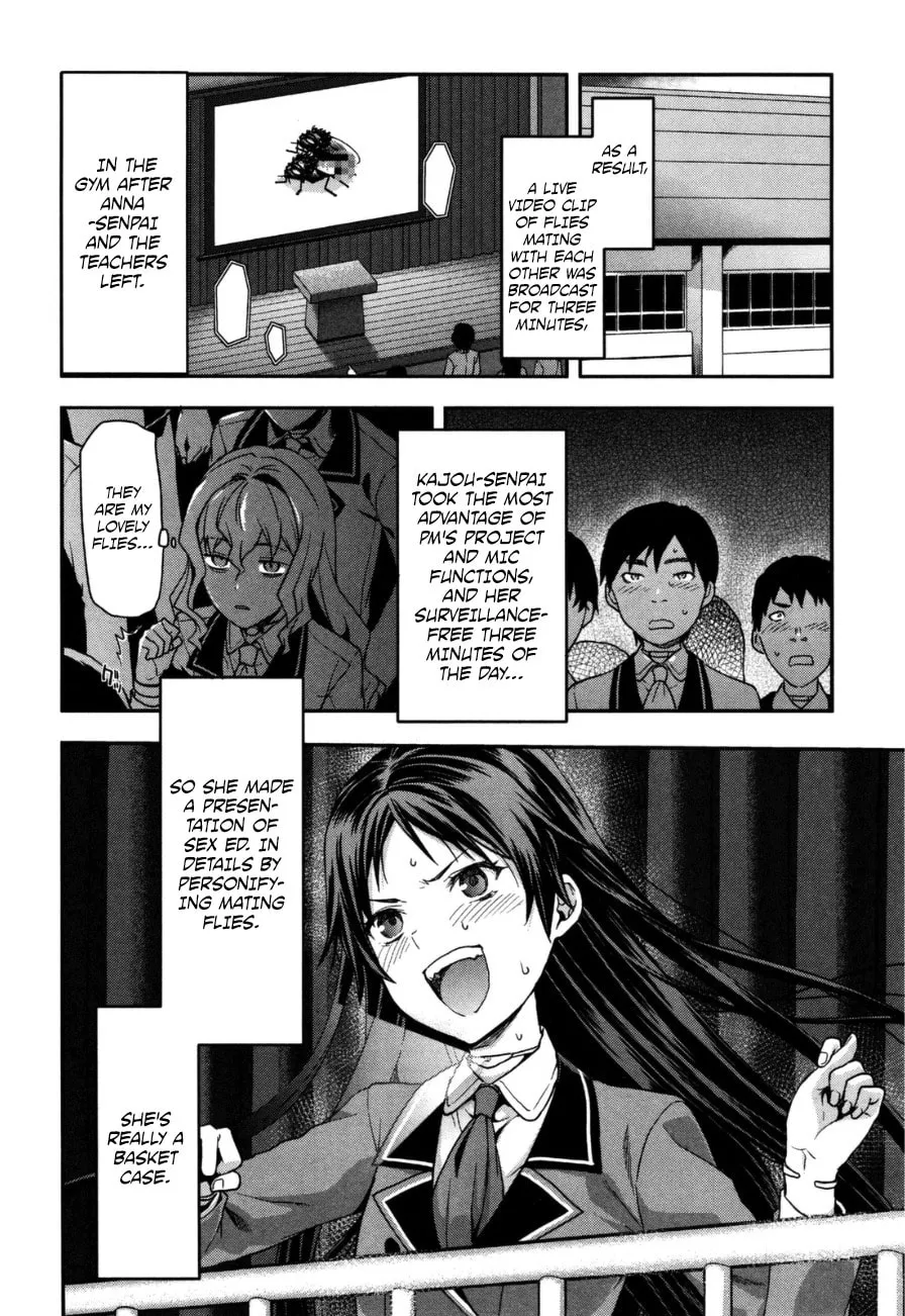 SHIMONETA: A Boring World Where the Concept of Dirty Jokes Doesn’t Exist Chapter 2 page 23 - 