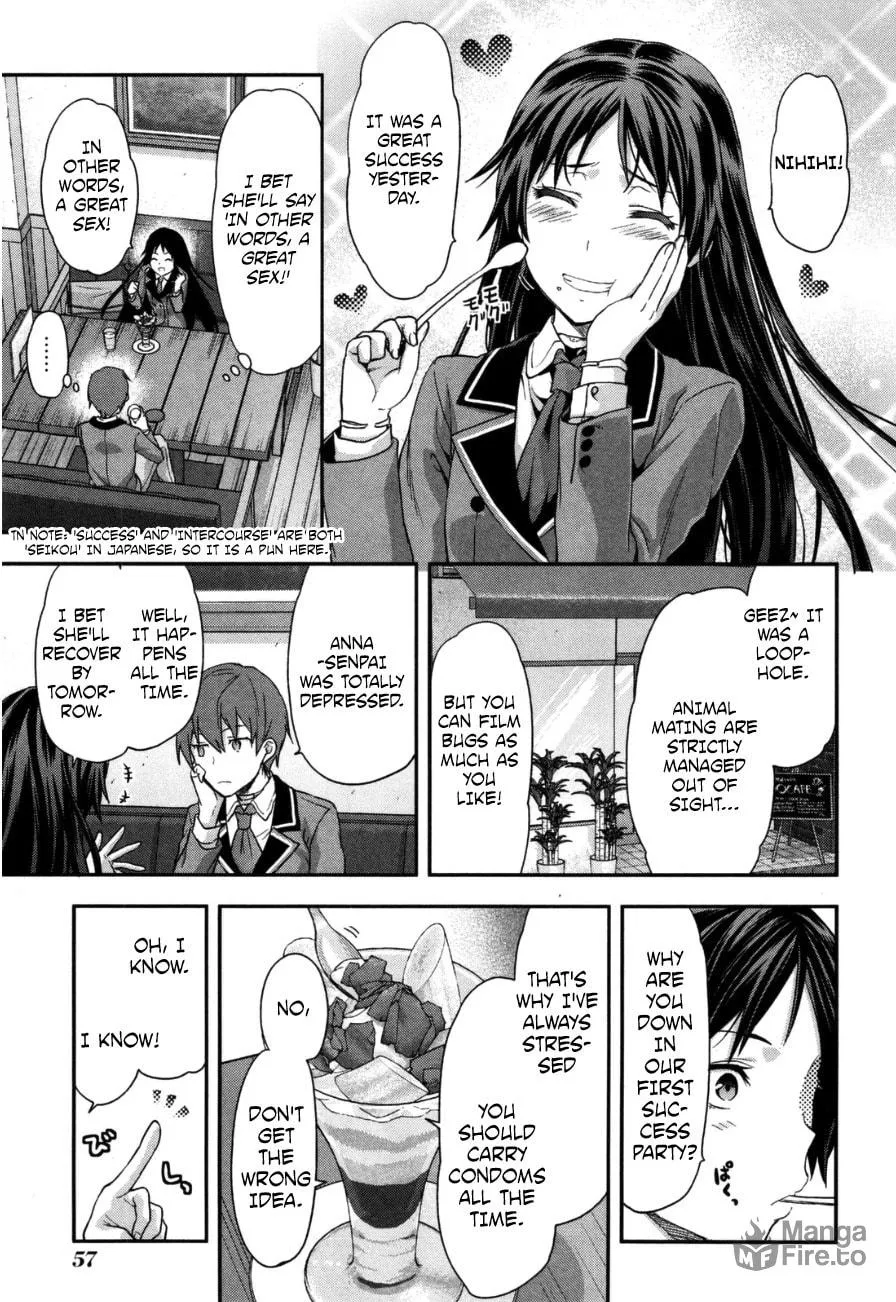 SHIMONETA: A Boring World Where the Concept of Dirty Jokes Doesn’t Exist Chapter 2 page 24 - 