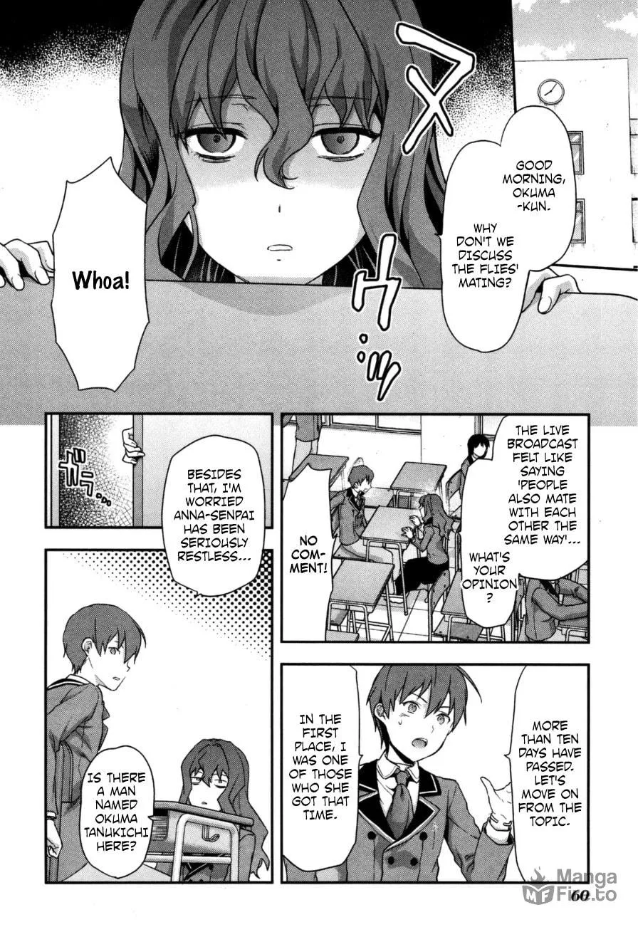 SHIMONETA: A Boring World Where the Concept of Dirty Jokes Doesn’t Exist Chapter 2 page 27 - 
