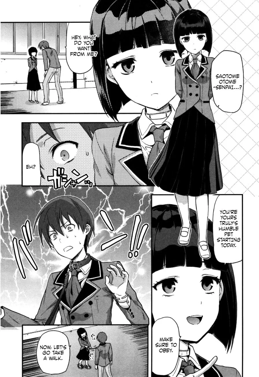 SHIMONETA: A Boring World Where the Concept of Dirty Jokes Doesn’t Exist Chapter 2 page 28 - 