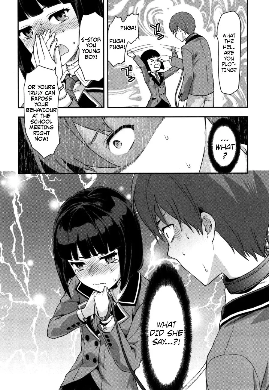 SHIMONETA: A Boring World Where the Concept of Dirty Jokes Doesn’t Exist Chapter 2 page 29 - 