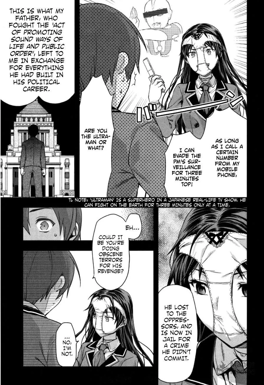 SHIMONETA: A Boring World Where the Concept of Dirty Jokes Doesn’t Exist Chapter 2 page 6 - 