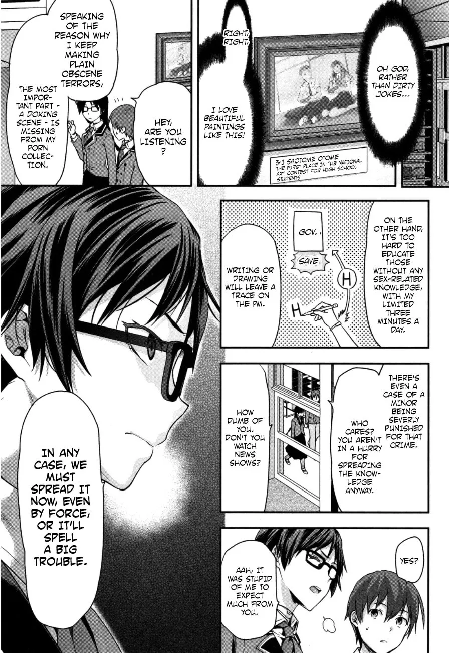 SHIMONETA: A Boring World Where the Concept of Dirty Jokes Doesn’t Exist Chapter 2 page 8 - 
