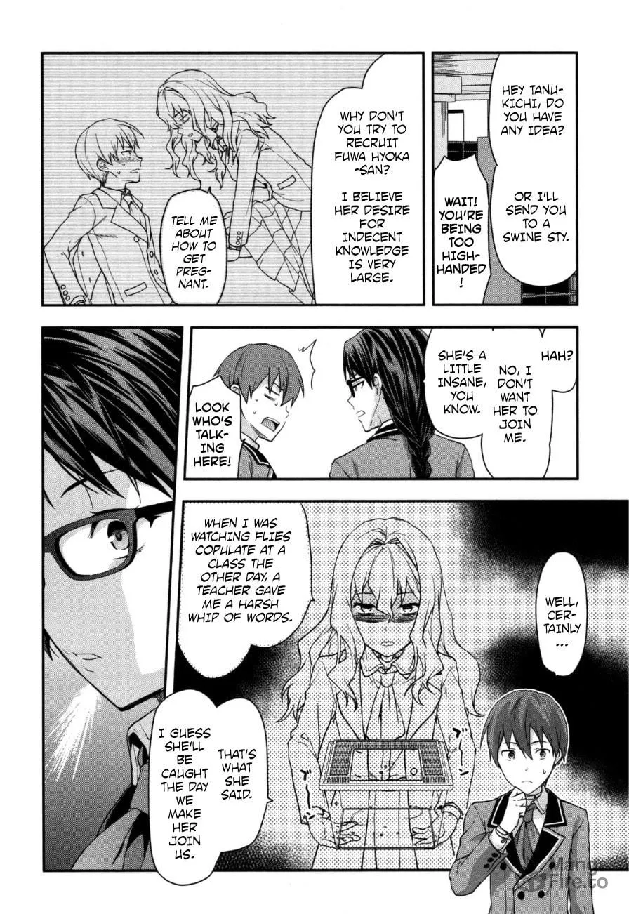 SHIMONETA: A Boring World Where the Concept of Dirty Jokes Doesn’t Exist Chapter 2 page 9 - 