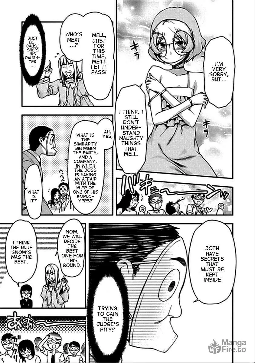 SHIMONETA: A Boring World Where the Concept of Dirty Jokes Doesn’t Exist Chapter 20 page 12 - 