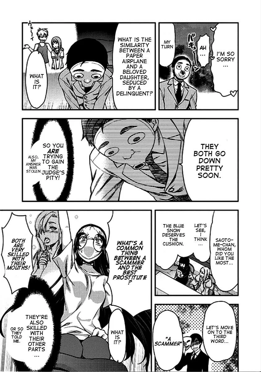 SHIMONETA: A Boring World Where the Concept of Dirty Jokes Doesn’t Exist Chapter 20 page 14 - 
