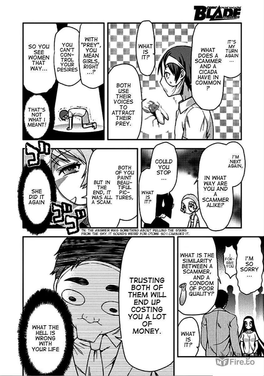 SHIMONETA: A Boring World Where the Concept of Dirty Jokes Doesn’t Exist Chapter 20 page 15 - 