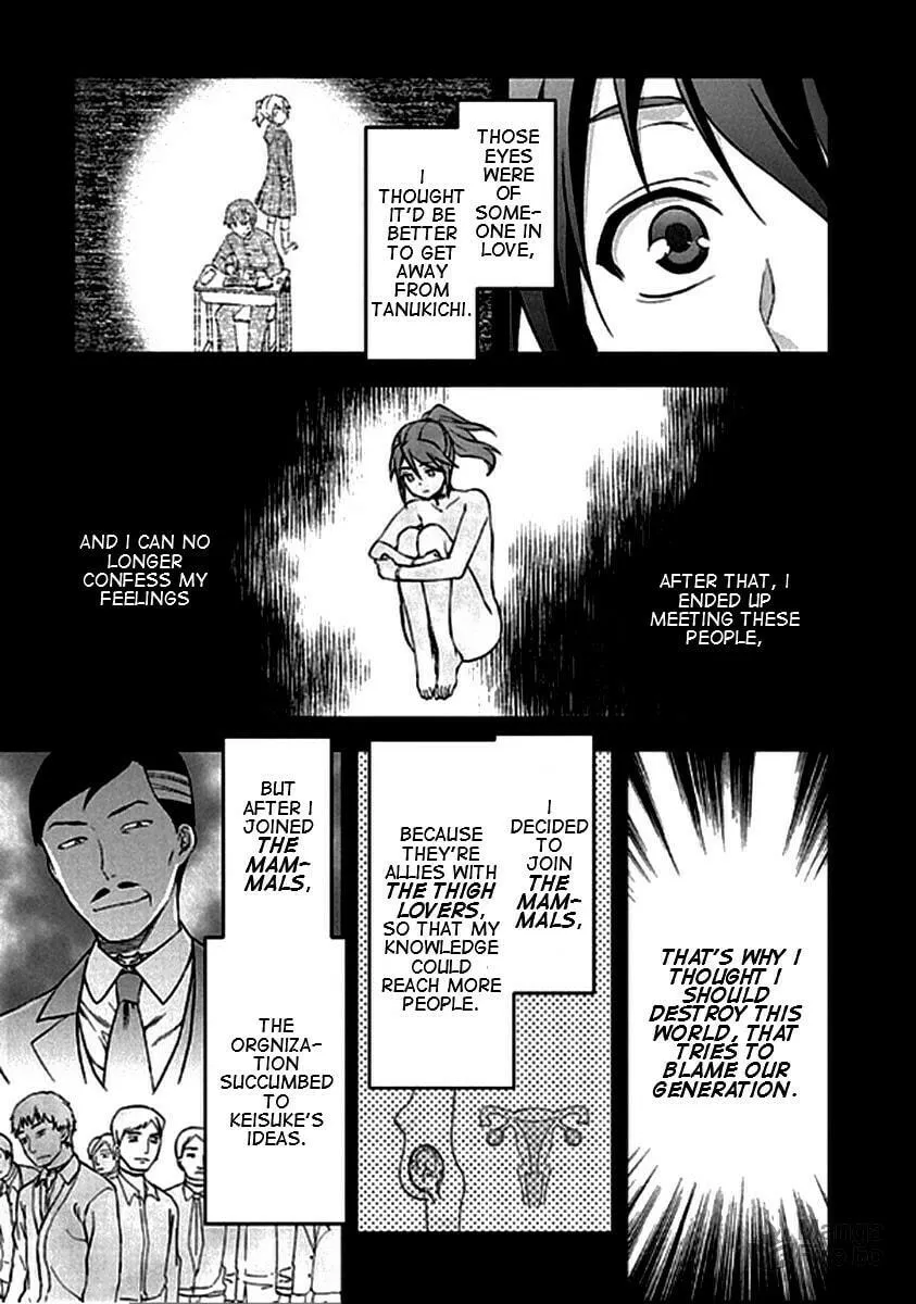 SHIMONETA: A Boring World Where the Concept of Dirty Jokes Doesn’t Exist Chapter 20 page 18 - 