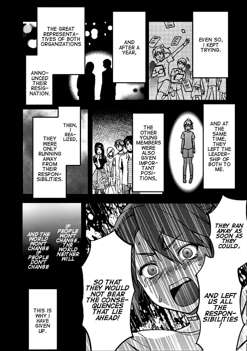 SHIMONETA: A Boring World Where the Concept of Dirty Jokes Doesn’t Exist Chapter 20 page 19 - 