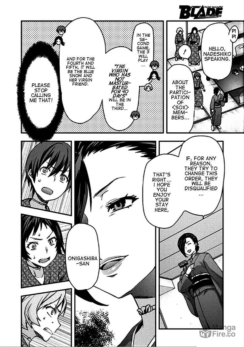 SHIMONETA: A Boring World Where the Concept of Dirty Jokes Doesn’t Exist Chapter 20 page 3 - 