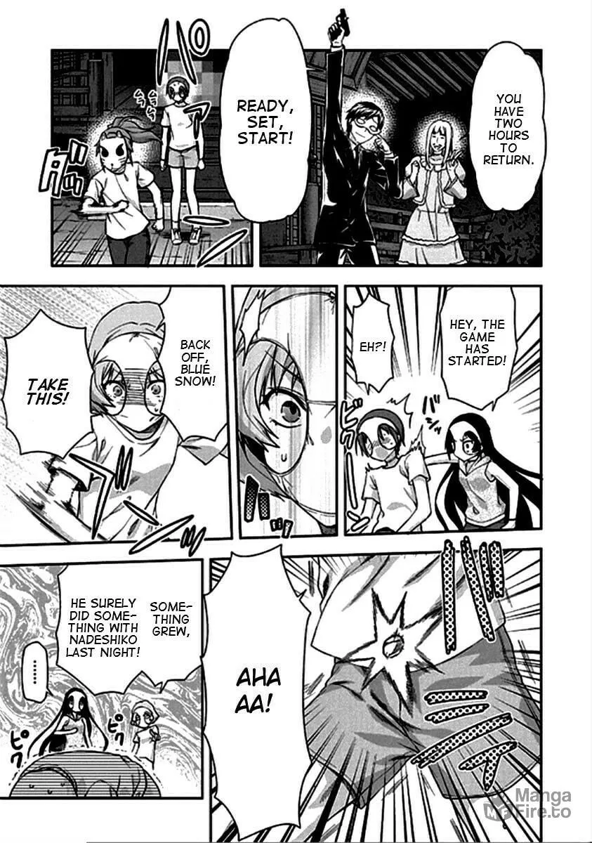 SHIMONETA: A Boring World Where the Concept of Dirty Jokes Doesn’t Exist Chapter 20 page 24 - 