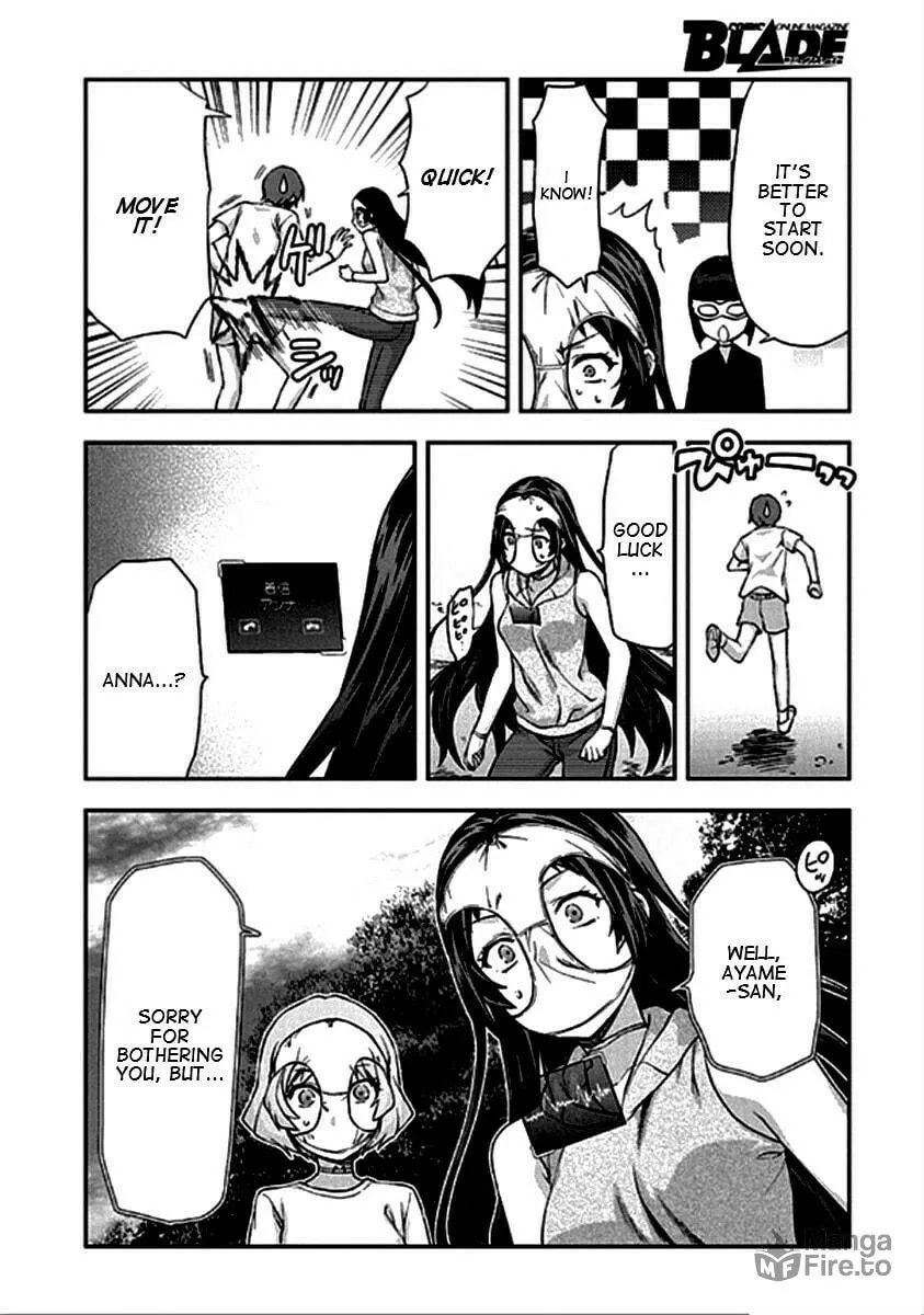 SHIMONETA: A Boring World Where the Concept of Dirty Jokes Doesn’t Exist Chapter 20 page 25 - 