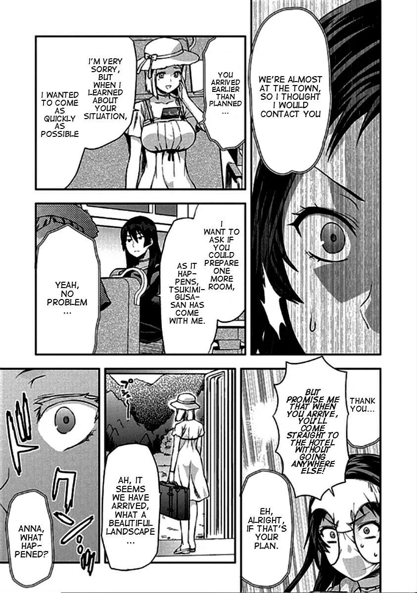 SHIMONETA: A Boring World Where the Concept of Dirty Jokes Doesn’t Exist Chapter 20 page 26 - 