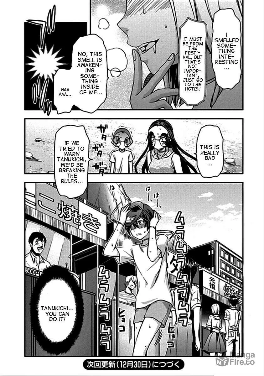 SHIMONETA: A Boring World Where the Concept of Dirty Jokes Doesn’t Exist Chapter 20 page 27 - 