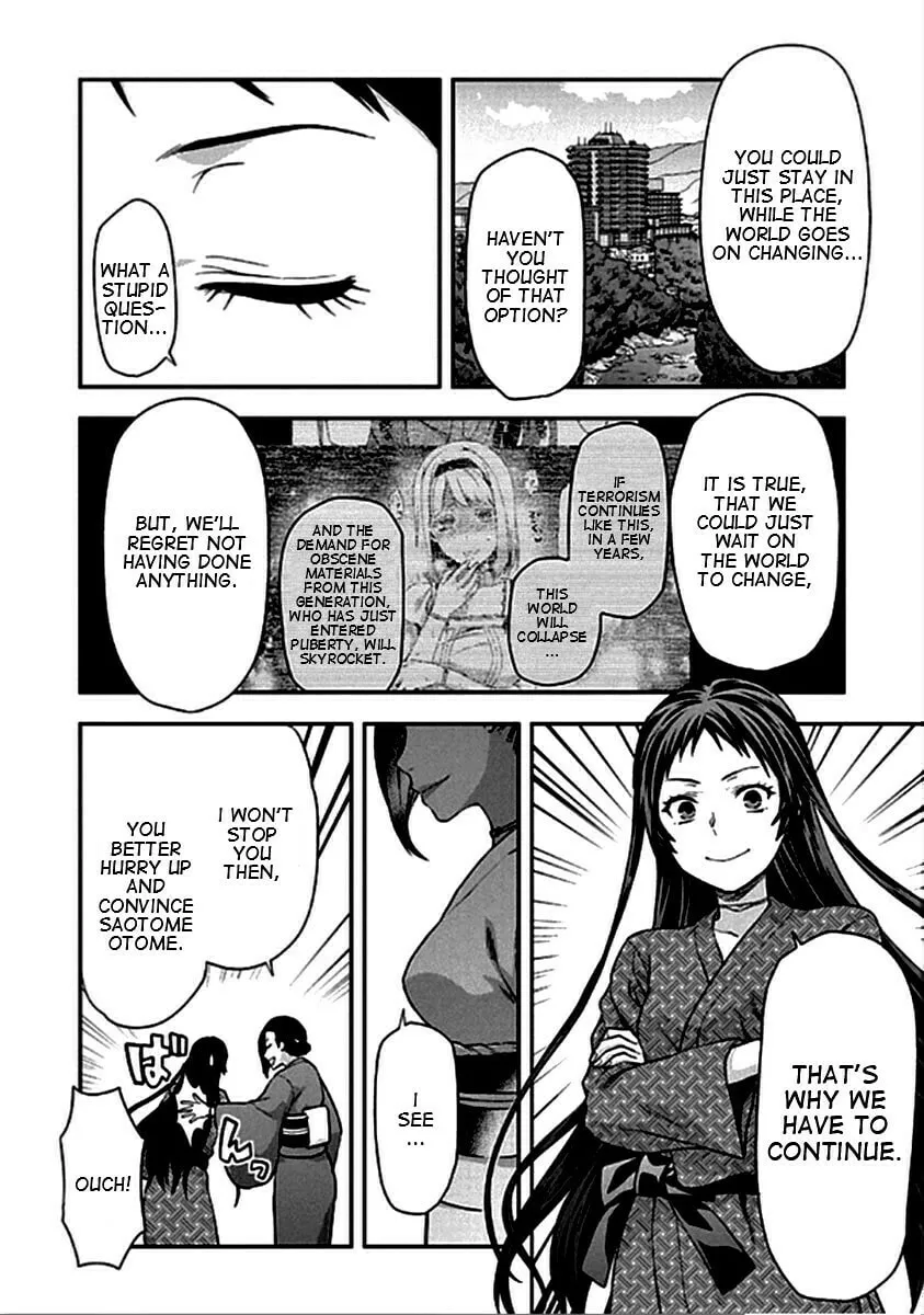 SHIMONETA: A Boring World Where the Concept of Dirty Jokes Doesn’t Exist Chapter 20 page 7 - 