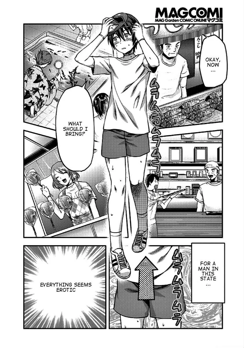 SHIMONETA: A Boring World Where the Concept of Dirty Jokes Doesn’t Exist Chapter 21 page 1 - 