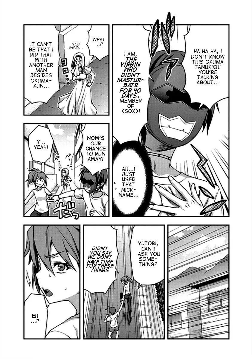 SHIMONETA: A Boring World Where the Concept of Dirty Jokes Doesn’t Exist Chapter 21 page 16 - 
