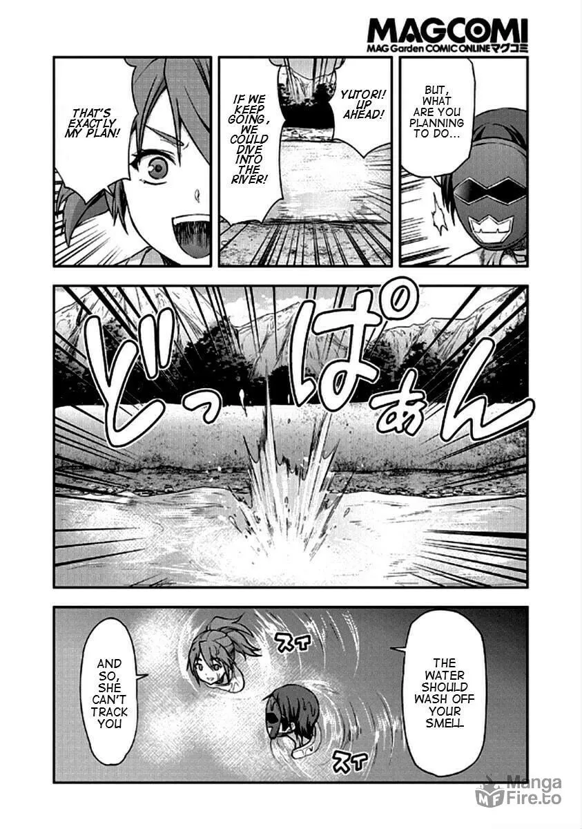 SHIMONETA: A Boring World Where the Concept of Dirty Jokes Doesn’t Exist Chapter 21 page 20 - 