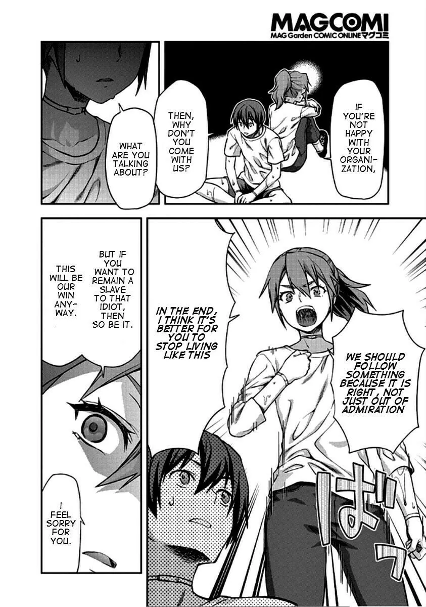 SHIMONETA: A Boring World Where the Concept of Dirty Jokes Doesn’t Exist Chapter 21 page 22 - 