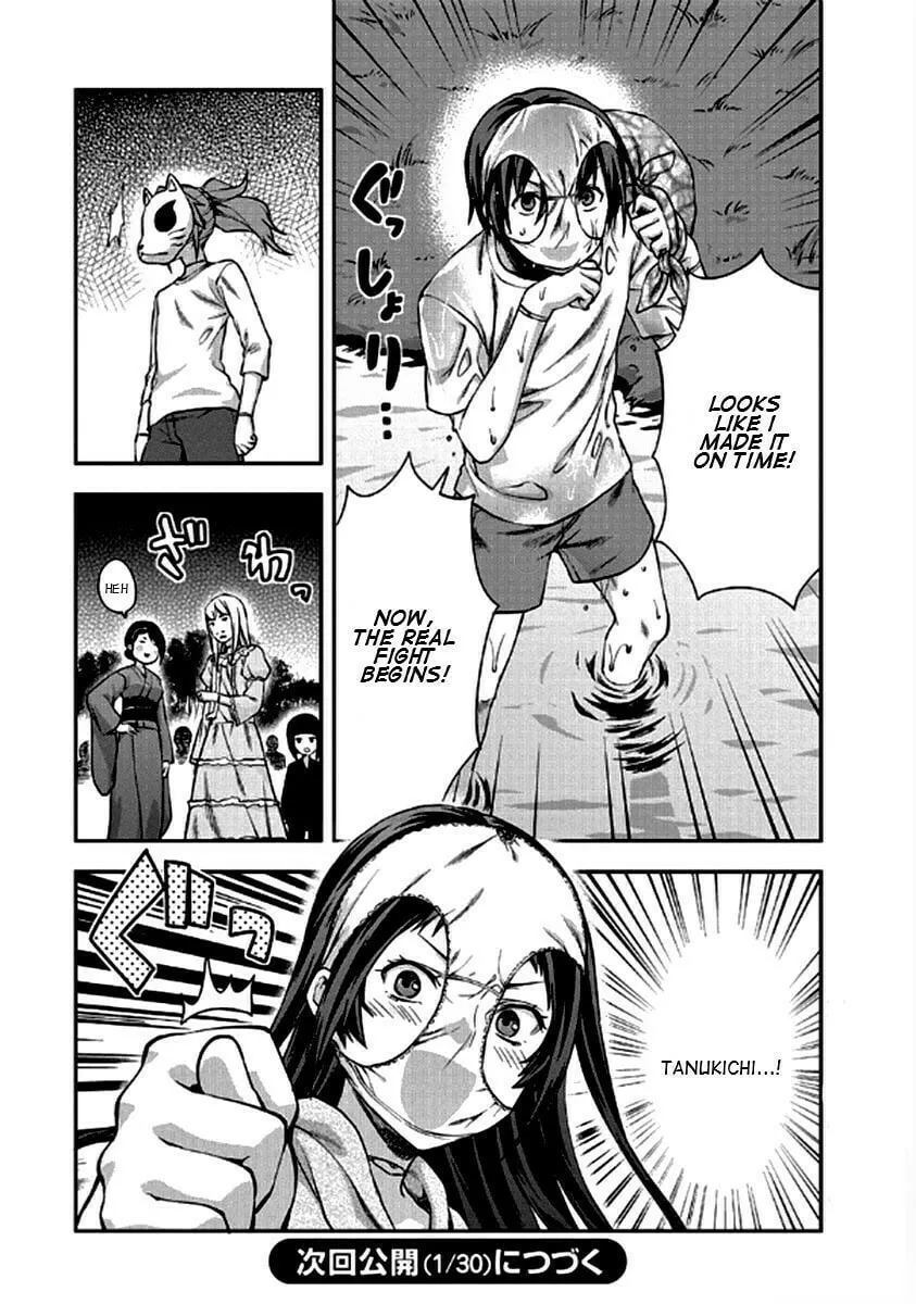 SHIMONETA: A Boring World Where the Concept of Dirty Jokes Doesn’t Exist Chapter 21 page 26 - 