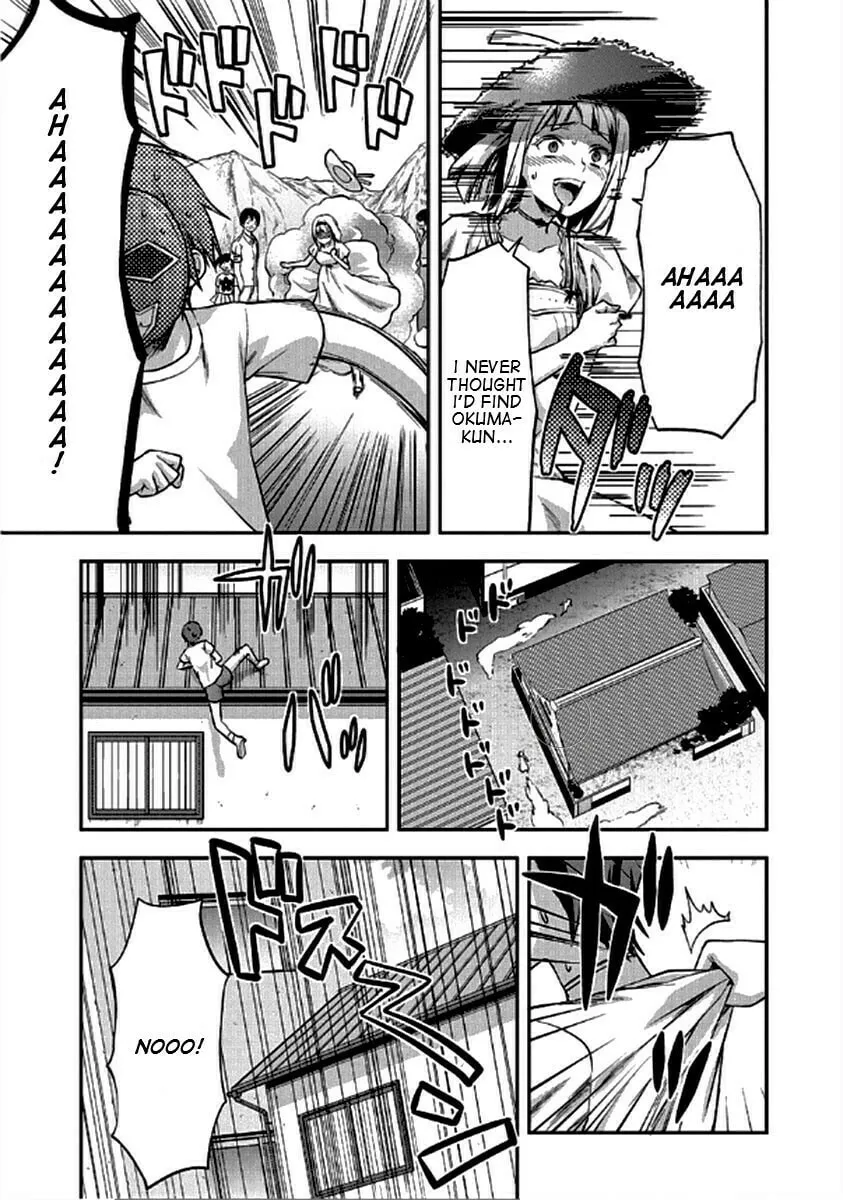 SHIMONETA: A Boring World Where the Concept of Dirty Jokes Doesn’t Exist Chapter 21 page 4 - 