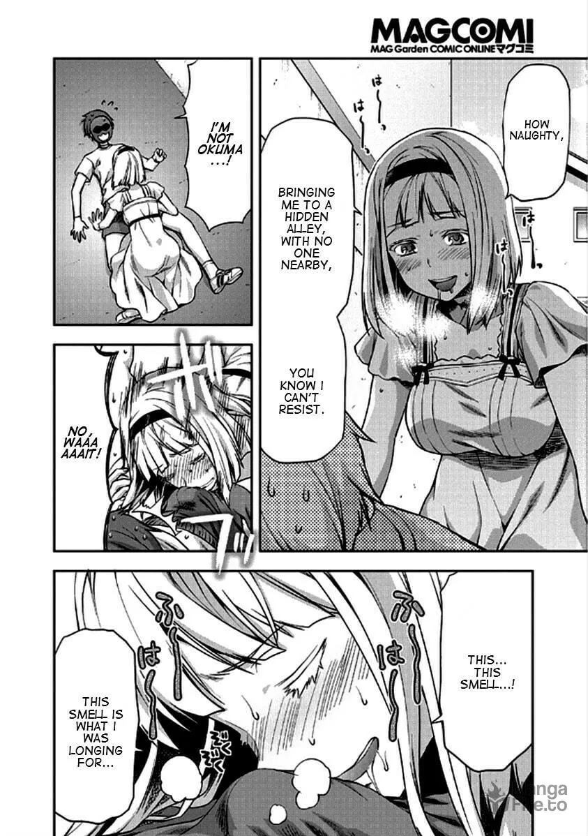 SHIMONETA: A Boring World Where the Concept of Dirty Jokes Doesn’t Exist Chapter 21 page 5 - 