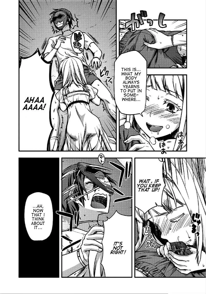SHIMONETA: A Boring World Where the Concept of Dirty Jokes Doesn’t Exist Chapter 21 page 7 - 