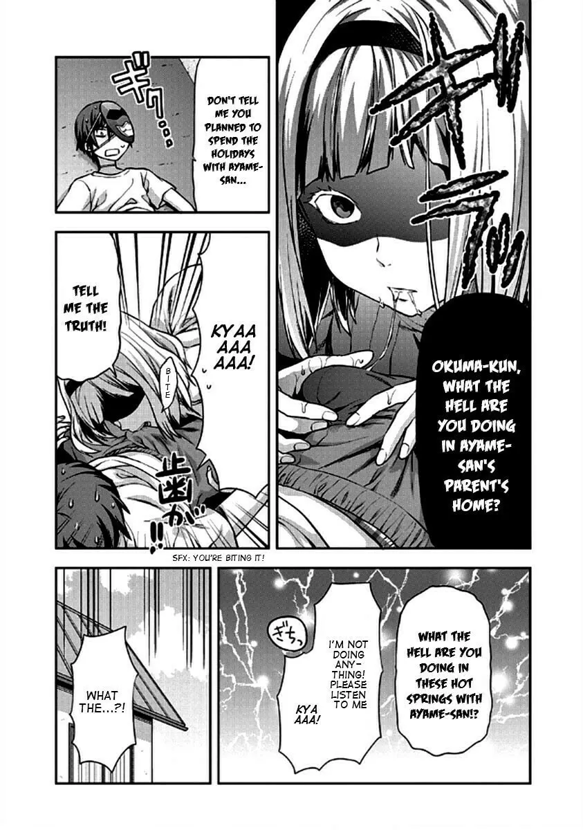 SHIMONETA: A Boring World Where the Concept of Dirty Jokes Doesn’t Exist Chapter 21 page 8 - 
