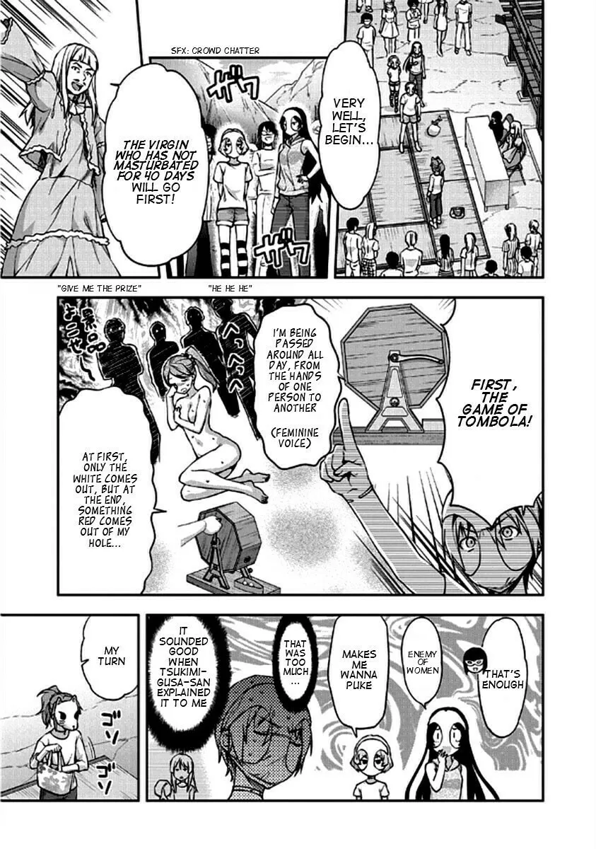 SHIMONETA: A Boring World Where the Concept of Dirty Jokes Doesn’t Exist Chapter 22 page 2 - 