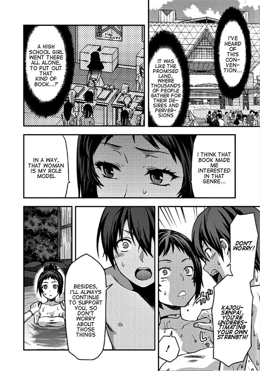 SHIMONETA: A Boring World Where the Concept of Dirty Jokes Doesn’t Exist Chapter 22 page 11 - 