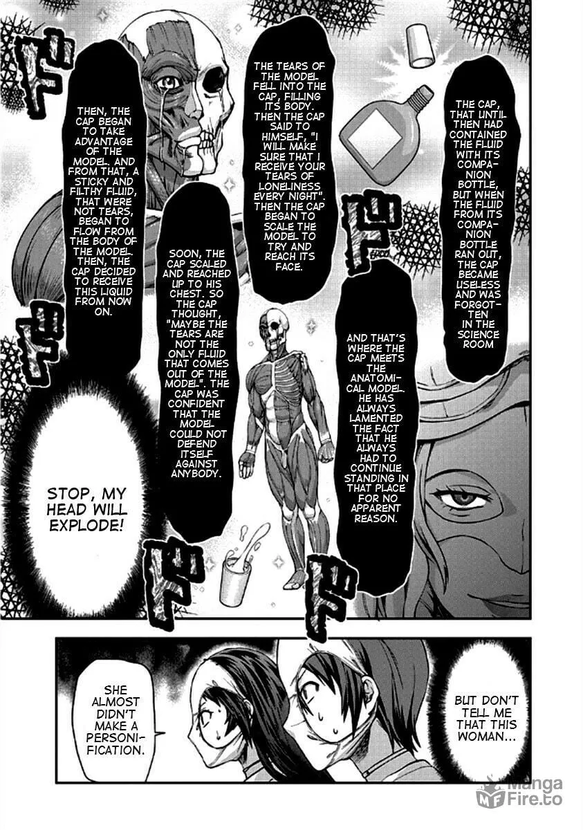 SHIMONETA: A Boring World Where the Concept of Dirty Jokes Doesn’t Exist Chapter 22 page 18 - 