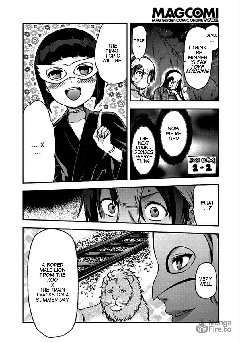 SHIMONETA: A Boring World Where the Concept of Dirty Jokes Doesn’t Exist Chapter 22 page 21 - 