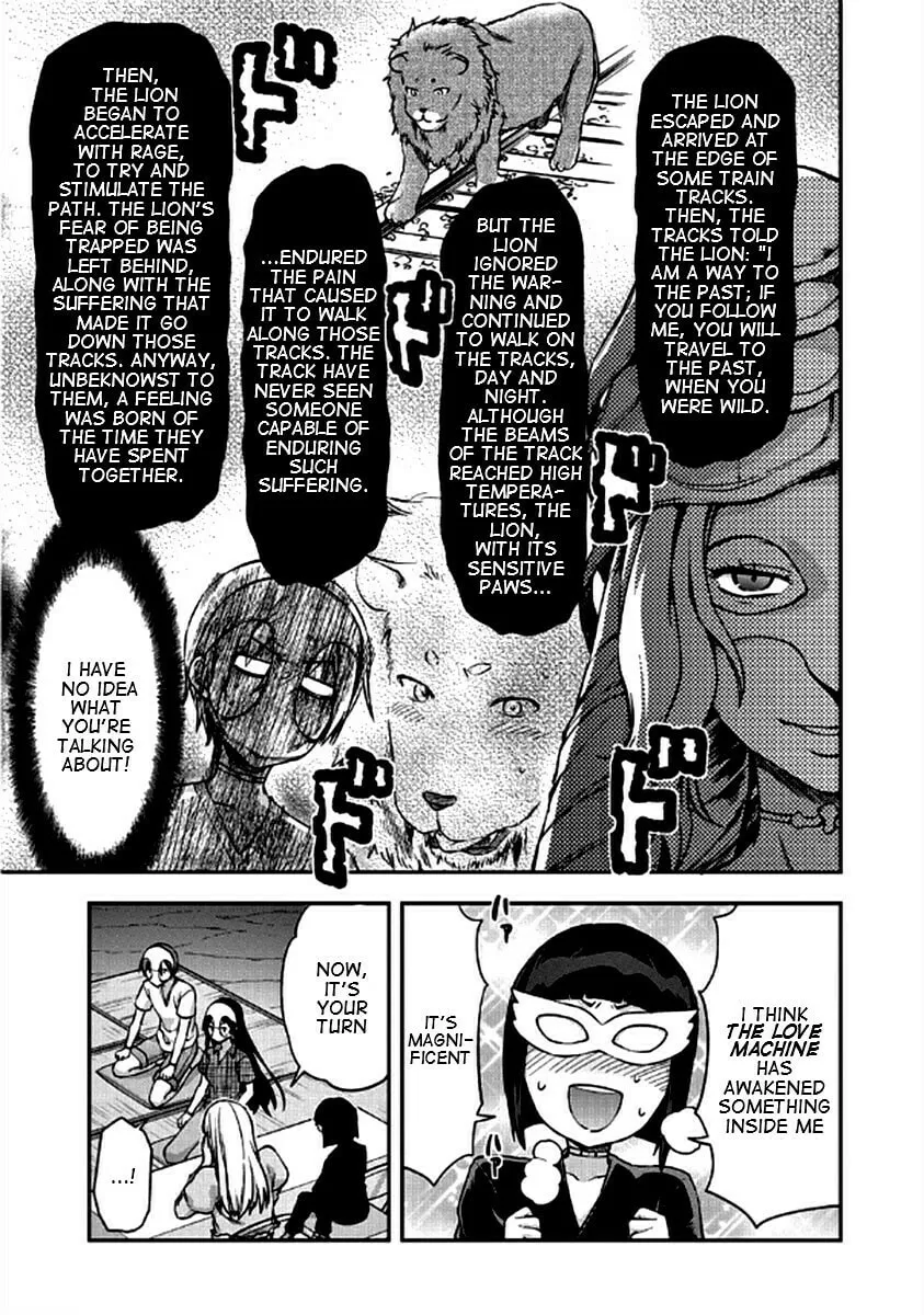 SHIMONETA: A Boring World Where the Concept of Dirty Jokes Doesn’t Exist Chapter 22 page 22 - 