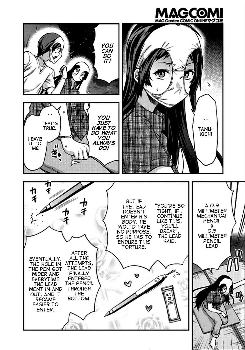 SHIMONETA: A Boring World Where the Concept of Dirty Jokes Doesn’t Exist Chapter 22 page 23 - 
