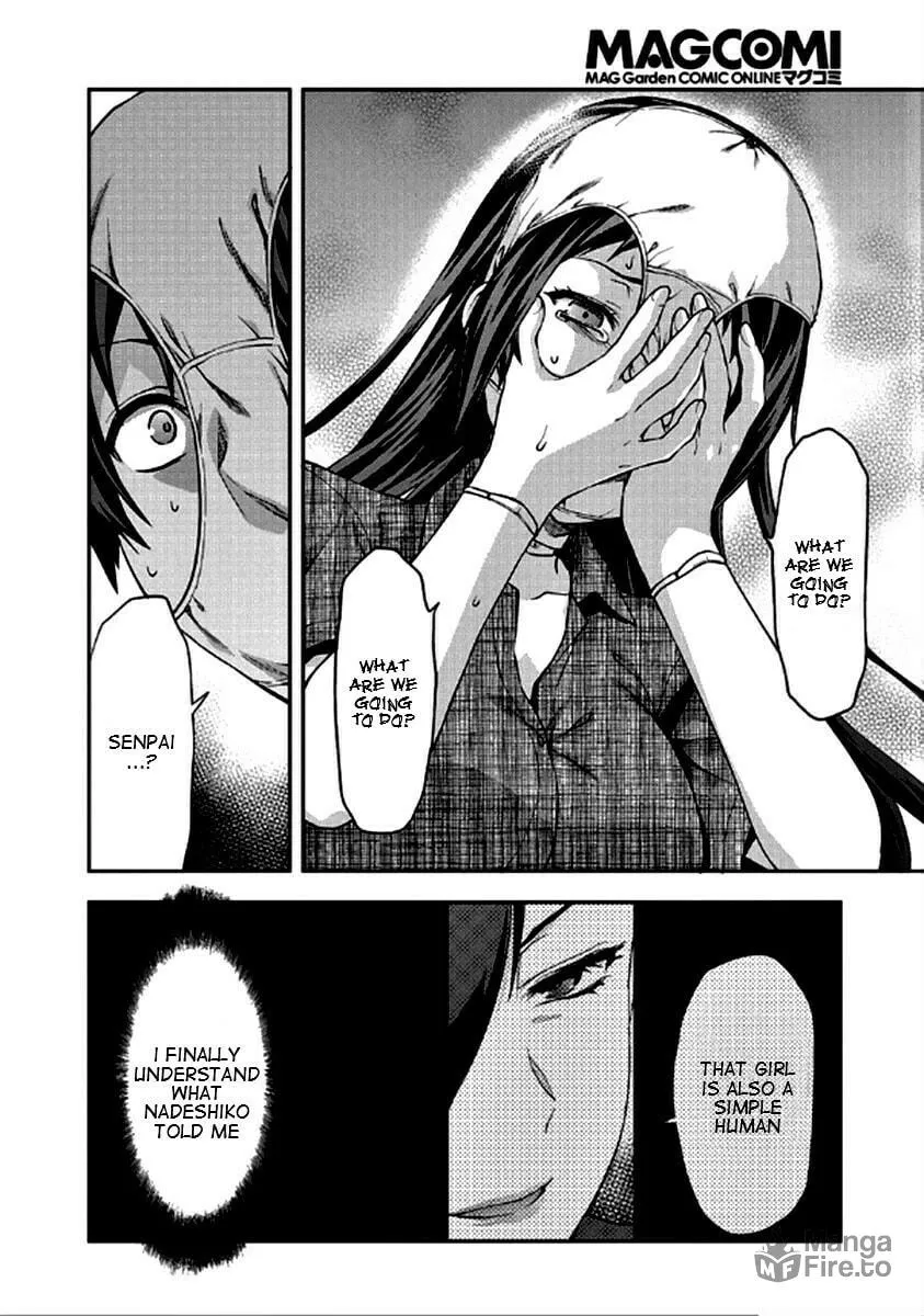 SHIMONETA: A Boring World Where the Concept of Dirty Jokes Doesn’t Exist Chapter 22 page 25 - 