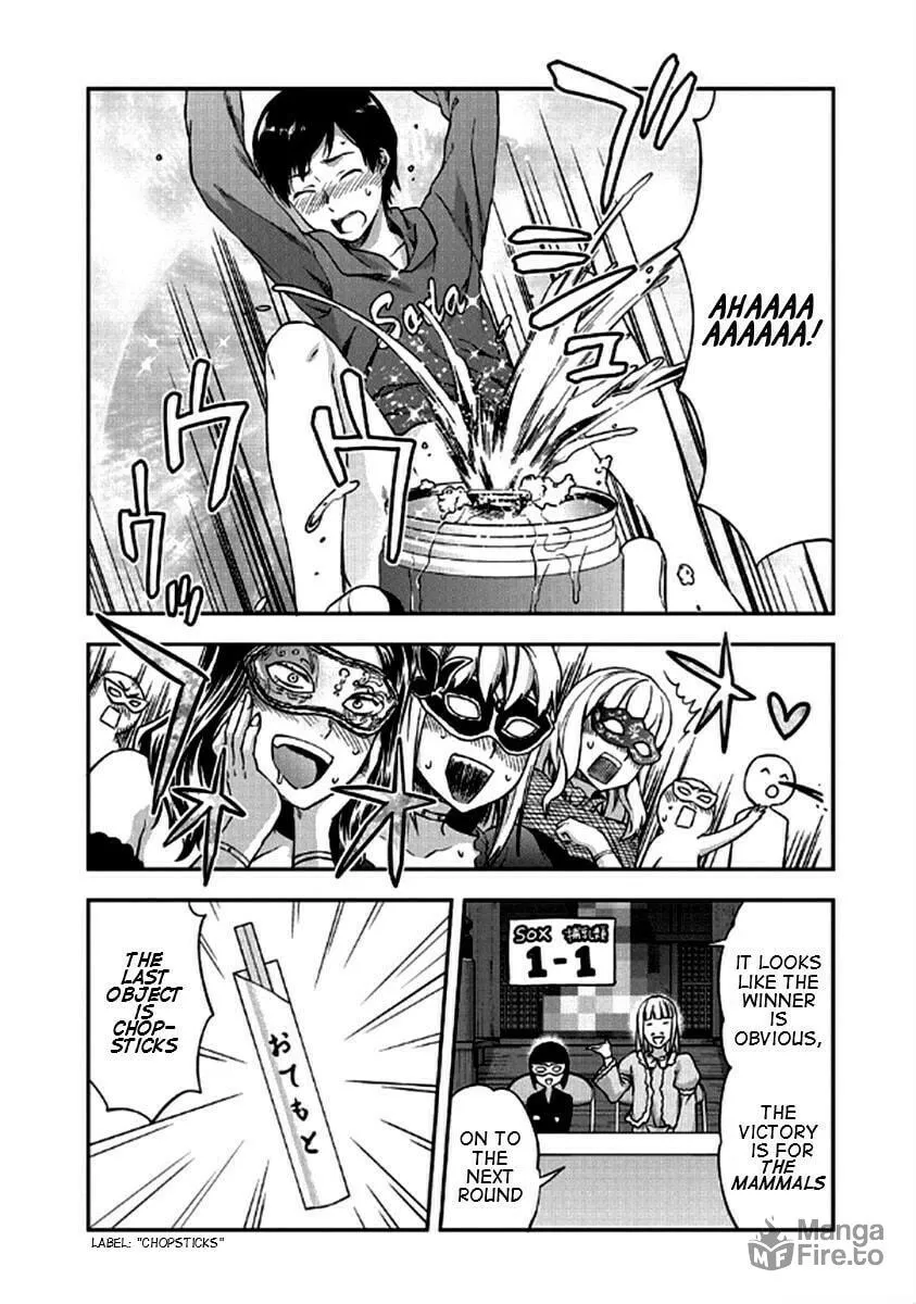 SHIMONETA: A Boring World Where the Concept of Dirty Jokes Doesn’t Exist Chapter 22 page 5 - 