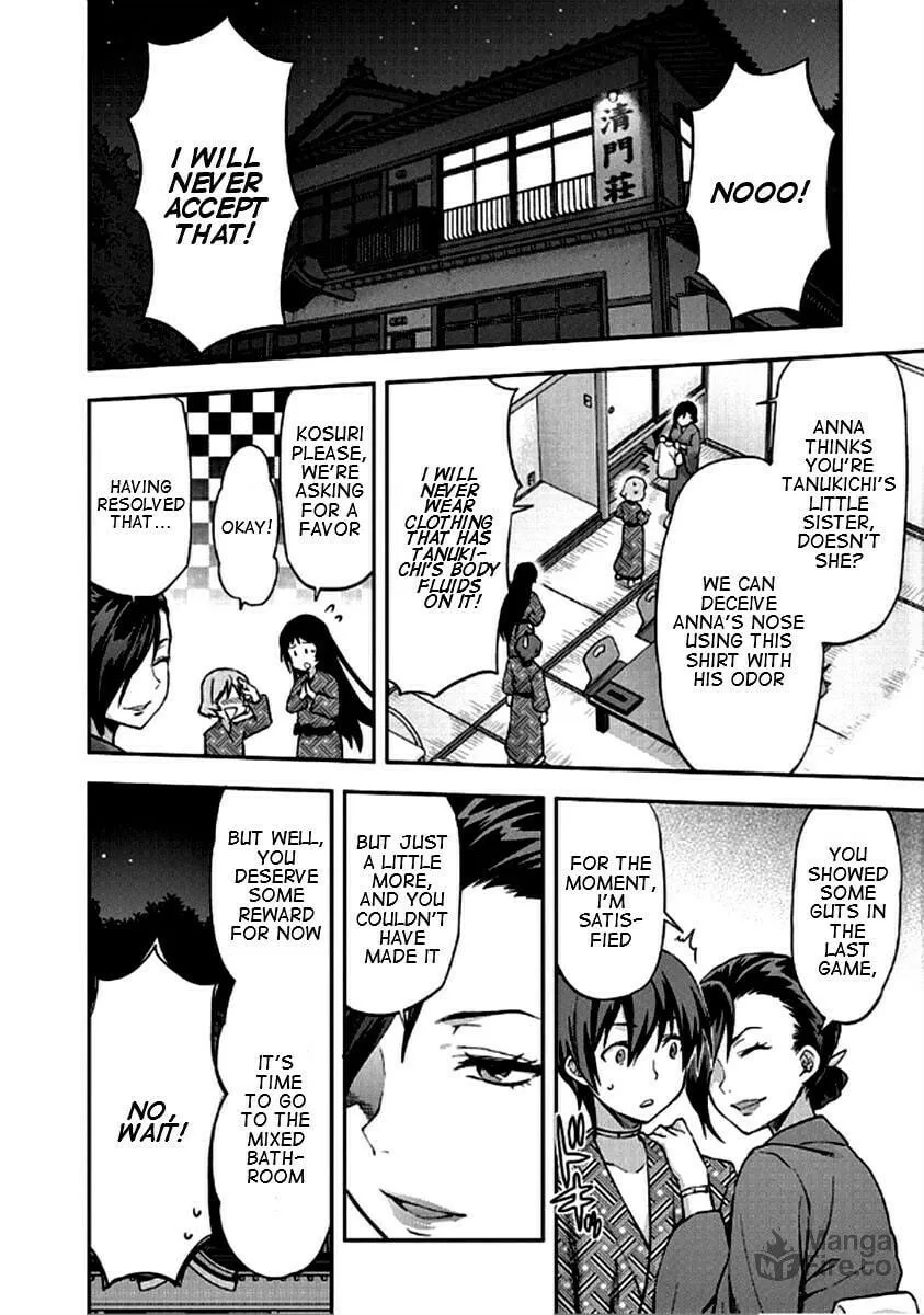 SHIMONETA: A Boring World Where the Concept of Dirty Jokes Doesn’t Exist Chapter 22 page 9 - 