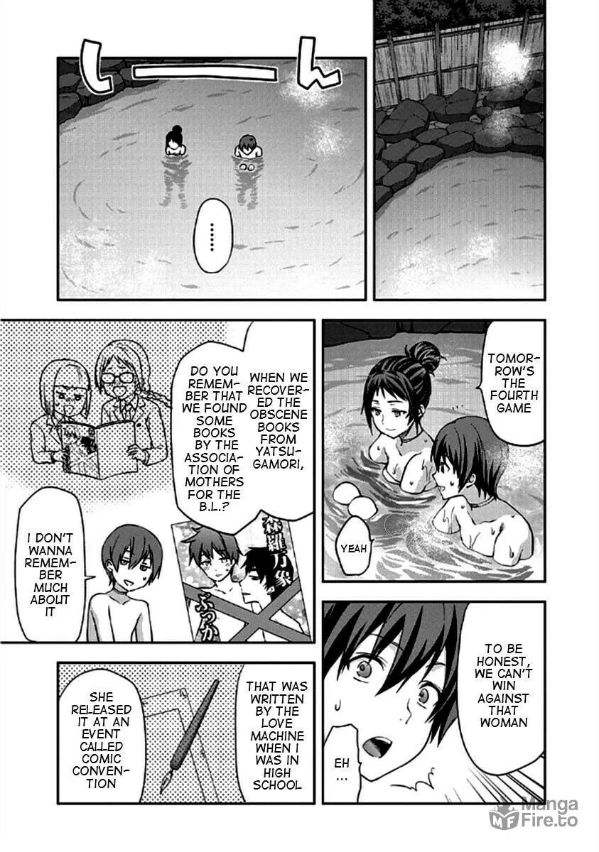 SHIMONETA: A Boring World Where the Concept of Dirty Jokes Doesn’t Exist Chapter 22 page 10 - 