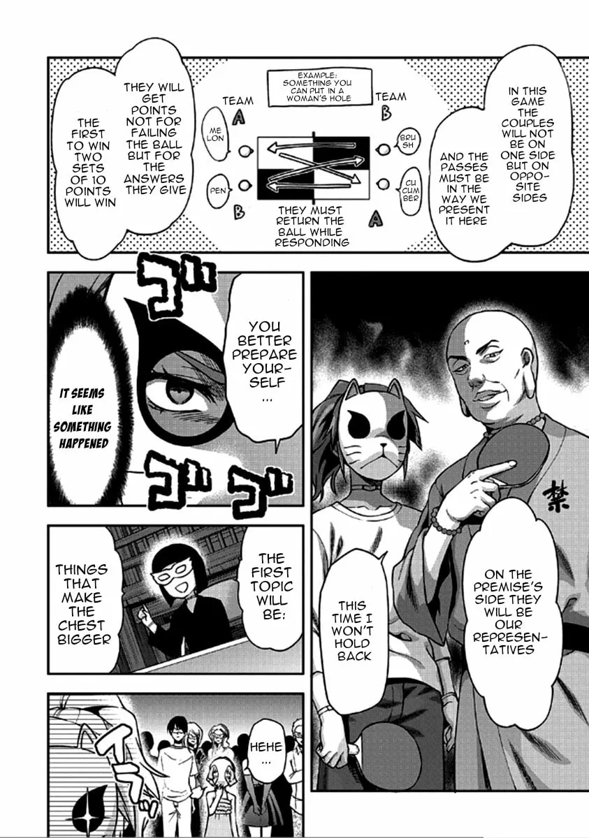 SHIMONETA: A Boring World Where the Concept of Dirty Jokes Doesn’t Exist Chapter 23 page 13 - 