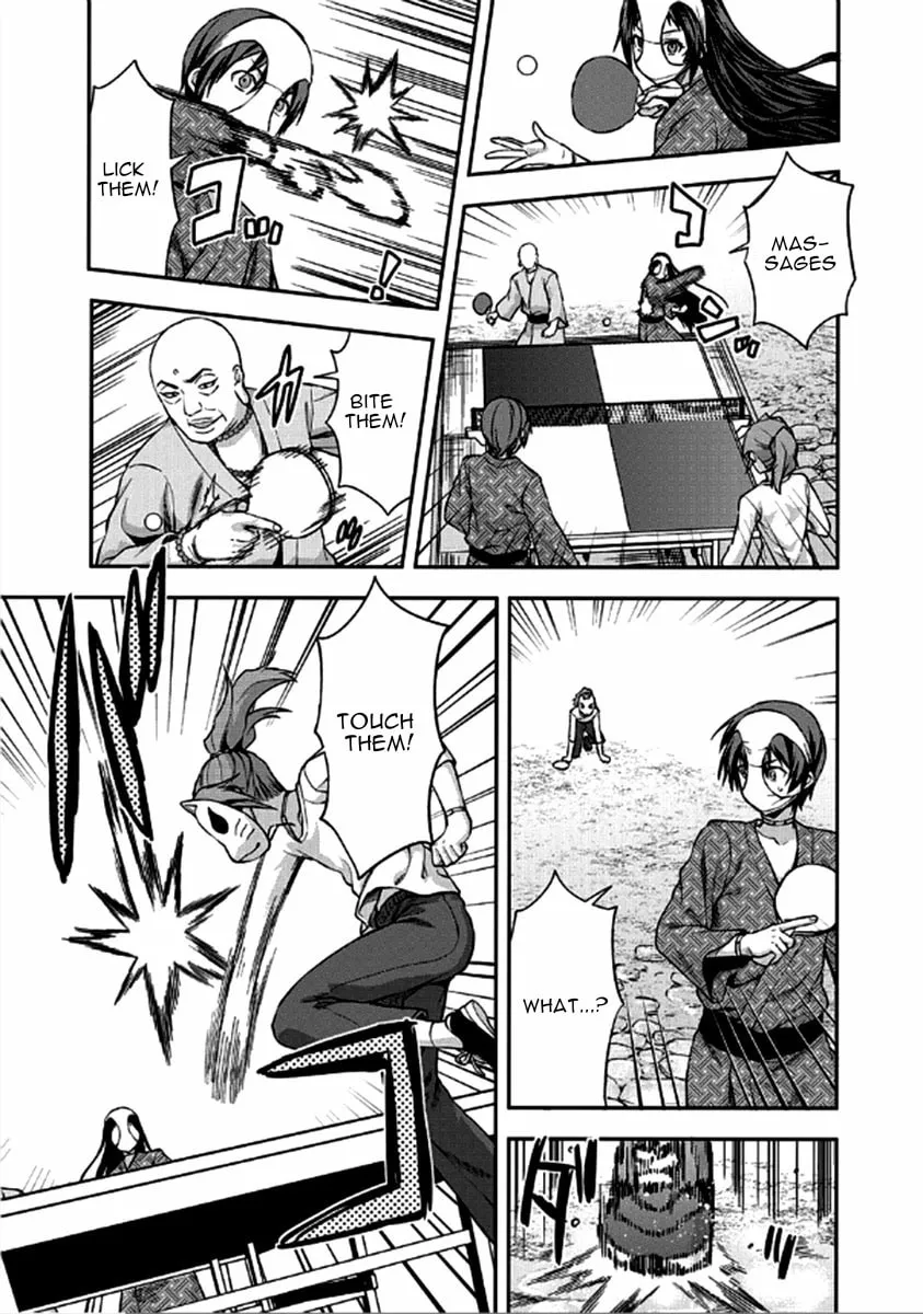 SHIMONETA: A Boring World Where the Concept of Dirty Jokes Doesn’t Exist Chapter 23 page 14 - 
