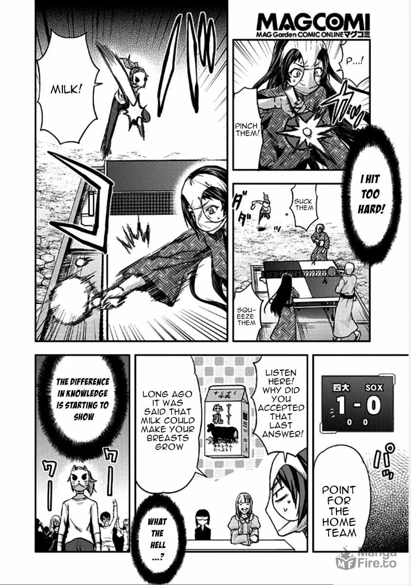 SHIMONETA: A Boring World Where the Concept of Dirty Jokes Doesn’t Exist Chapter 23 page 15 - 