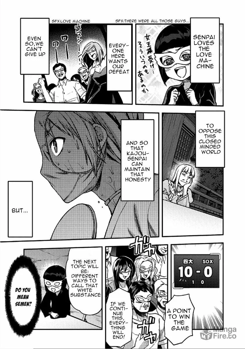 SHIMONETA: A Boring World Where the Concept of Dirty Jokes Doesn’t Exist Chapter 23 page 18 - 