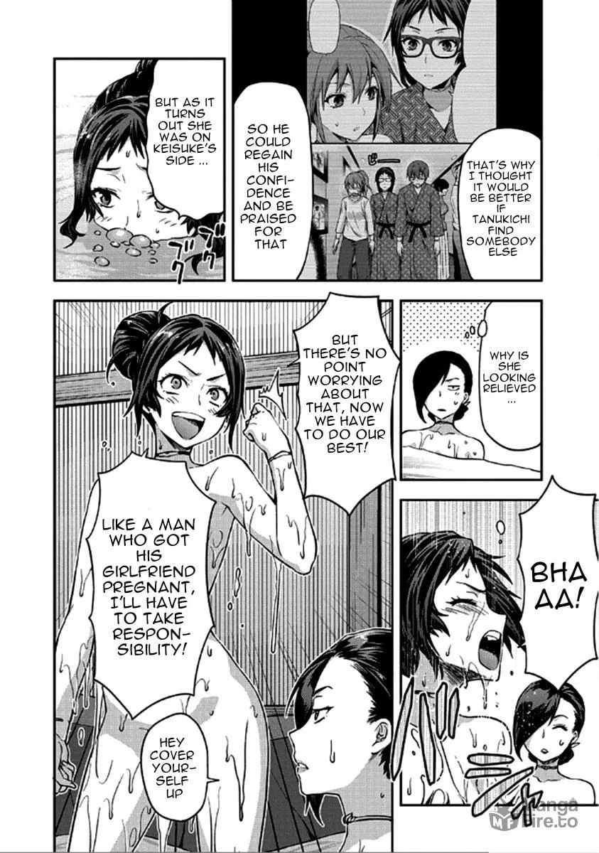 SHIMONETA: A Boring World Where the Concept of Dirty Jokes Doesn’t Exist Chapter 23 page 3 - 