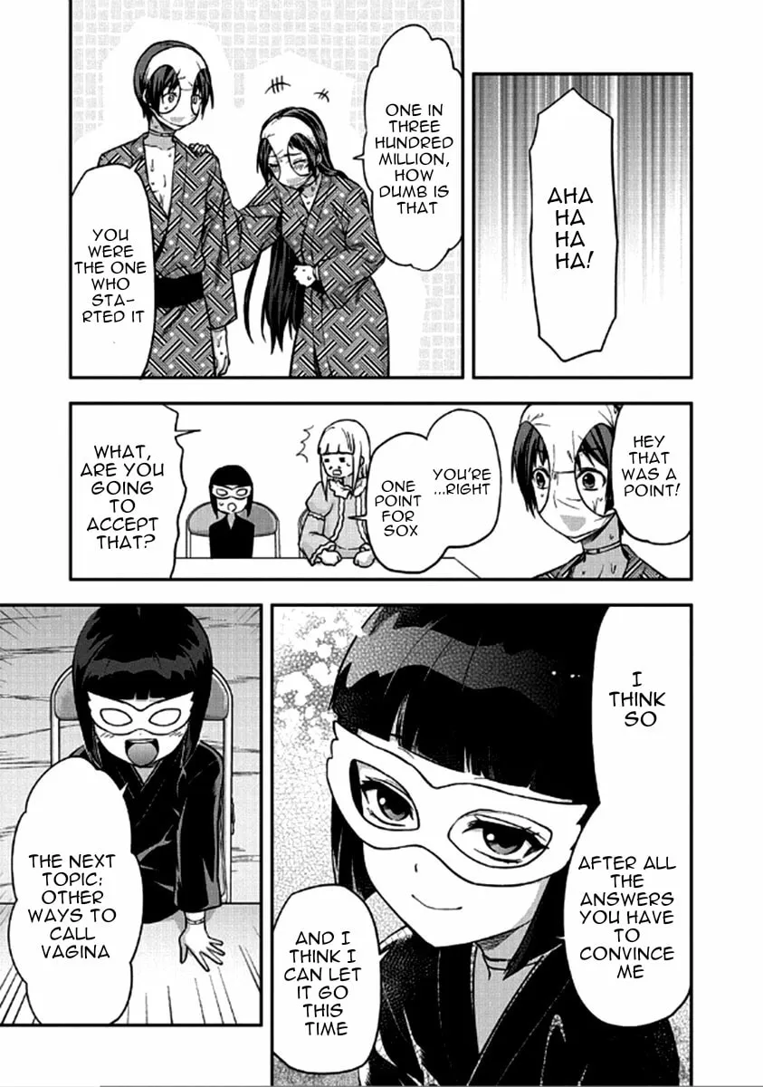 SHIMONETA: A Boring World Where the Concept of Dirty Jokes Doesn’t Exist Chapter 23 page 22 - 