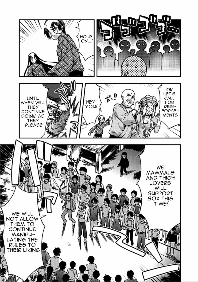 SHIMONETA: A Boring World Where the Concept of Dirty Jokes Doesn’t Exist Chapter 23 page 26 - 