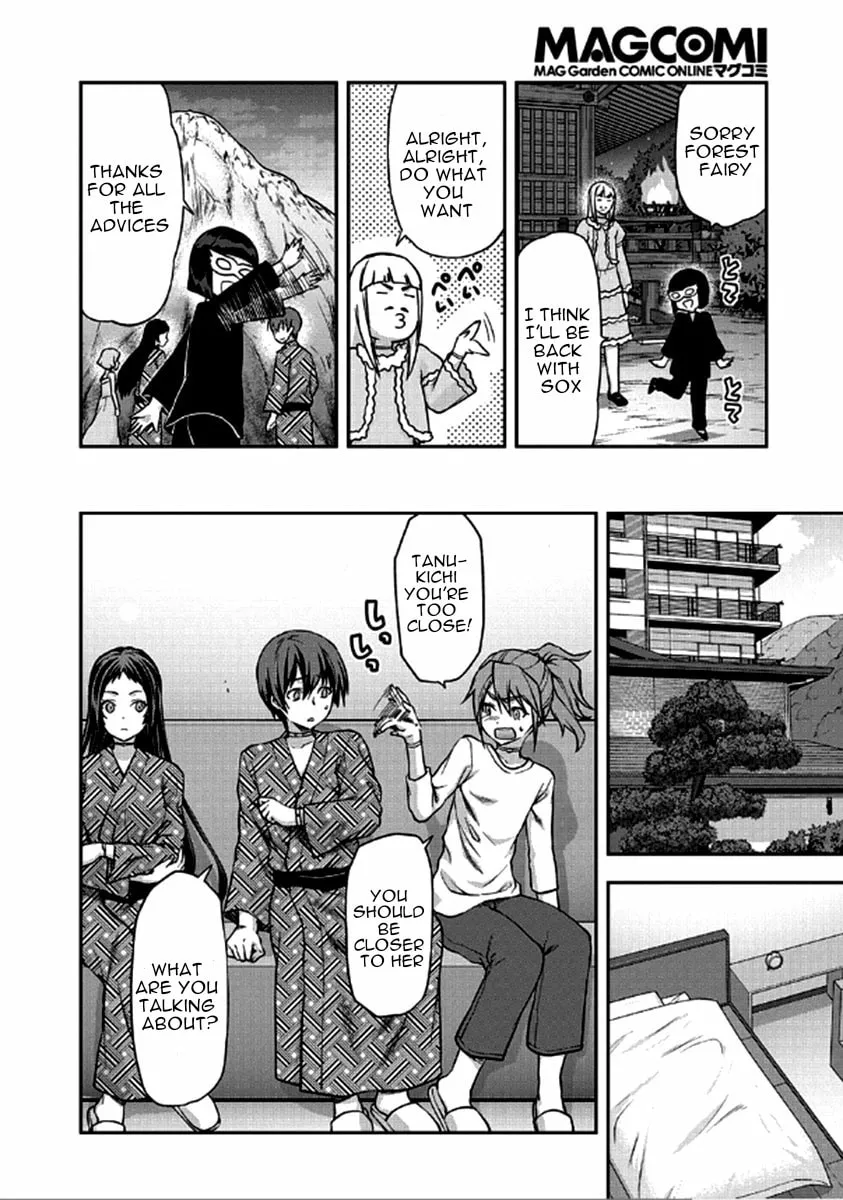SHIMONETA: A Boring World Where the Concept of Dirty Jokes Doesn’t Exist Chapter 23 page 29 - 