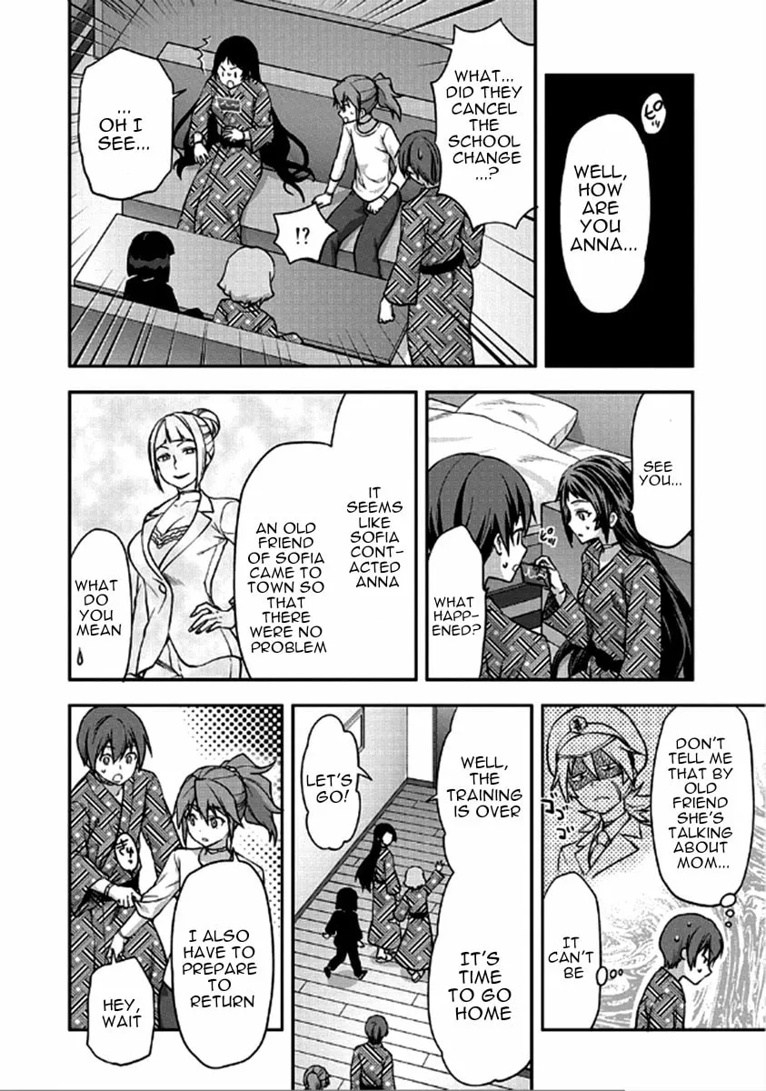 SHIMONETA: A Boring World Where the Concept of Dirty Jokes Doesn’t Exist Chapter 23 page 31 - 