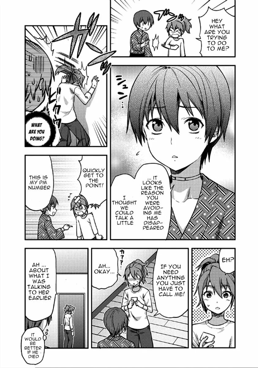SHIMONETA: A Boring World Where the Concept of Dirty Jokes Doesn’t Exist Chapter 23 page 32 - 
